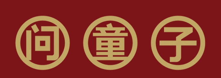 Deou Tech