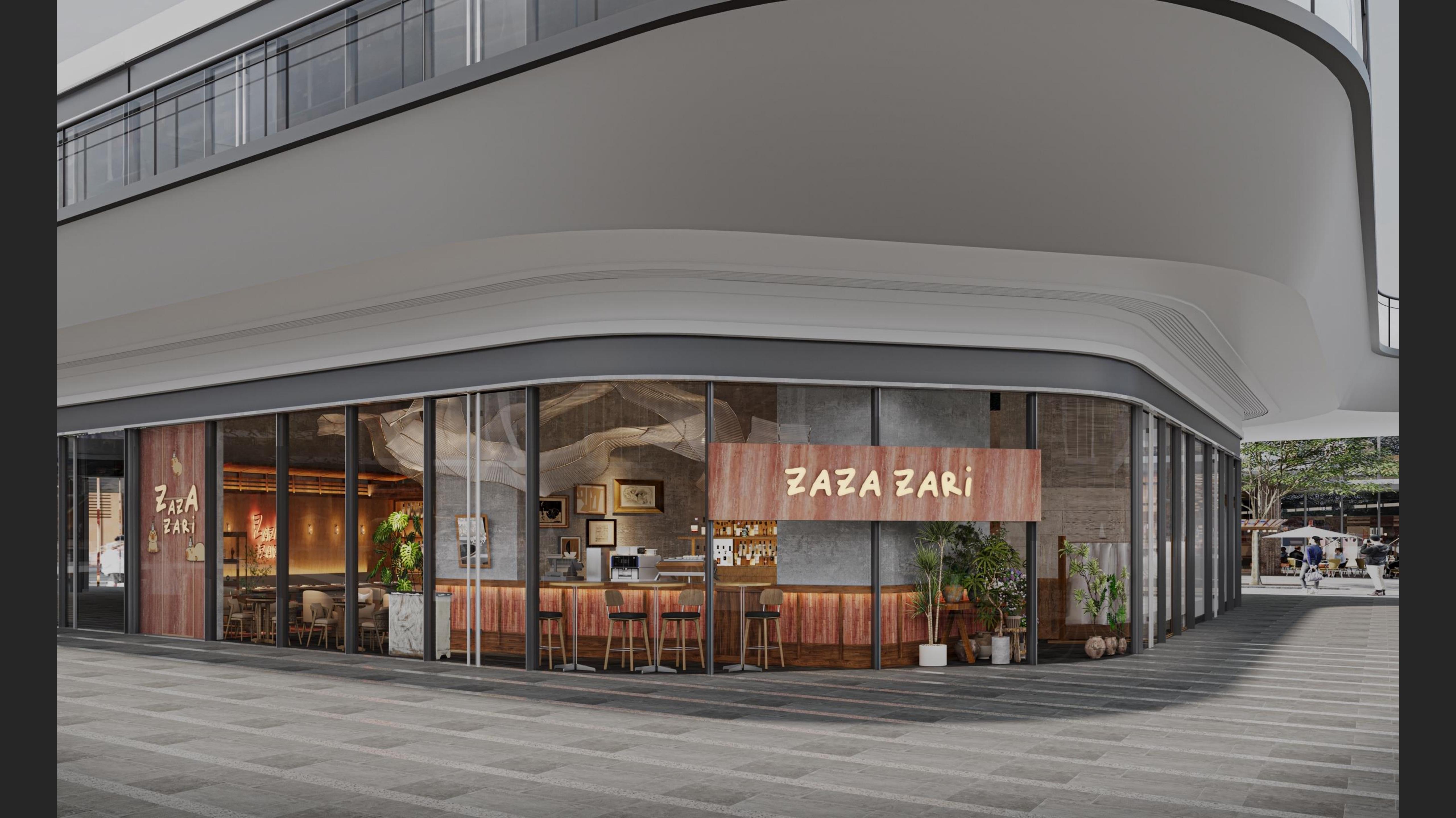 ZaZa X Zari韩食酒馆